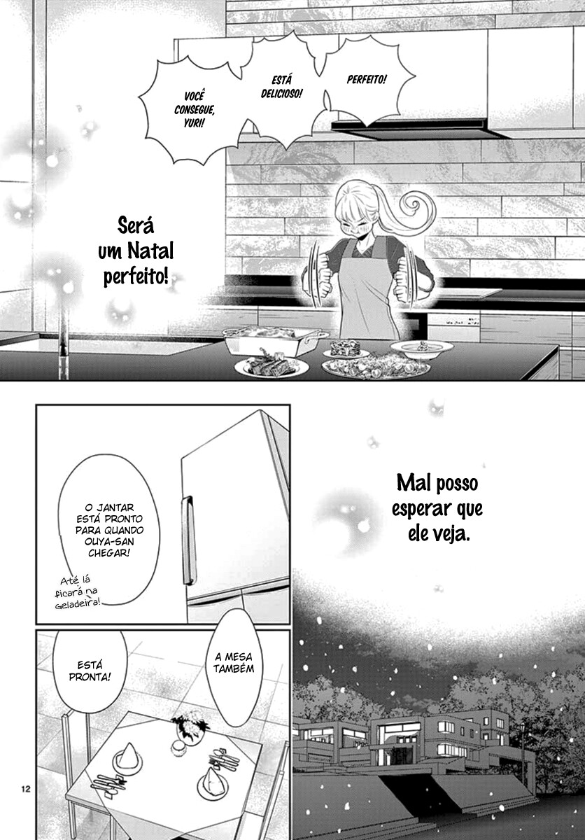 Koi to Dangan Capitulo 13 - pagina 14