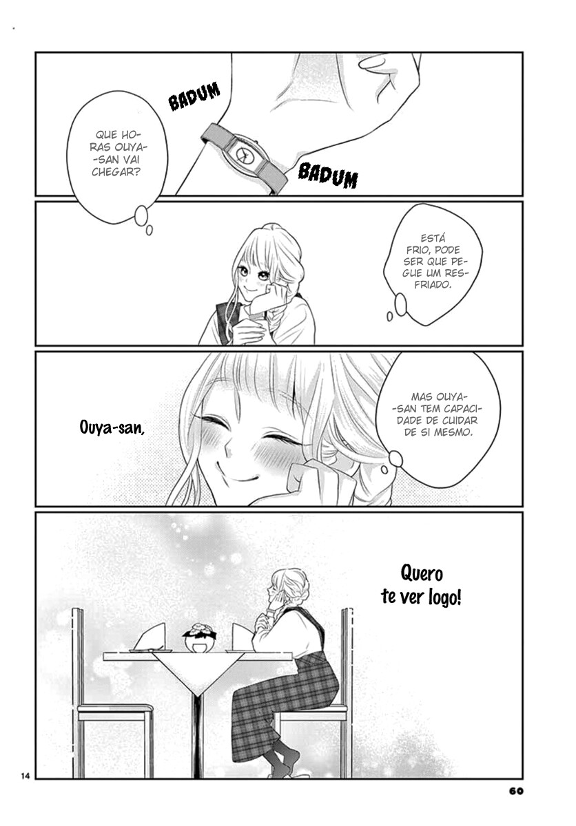 Koi to Dangan Capitulo 13 - pagina 16