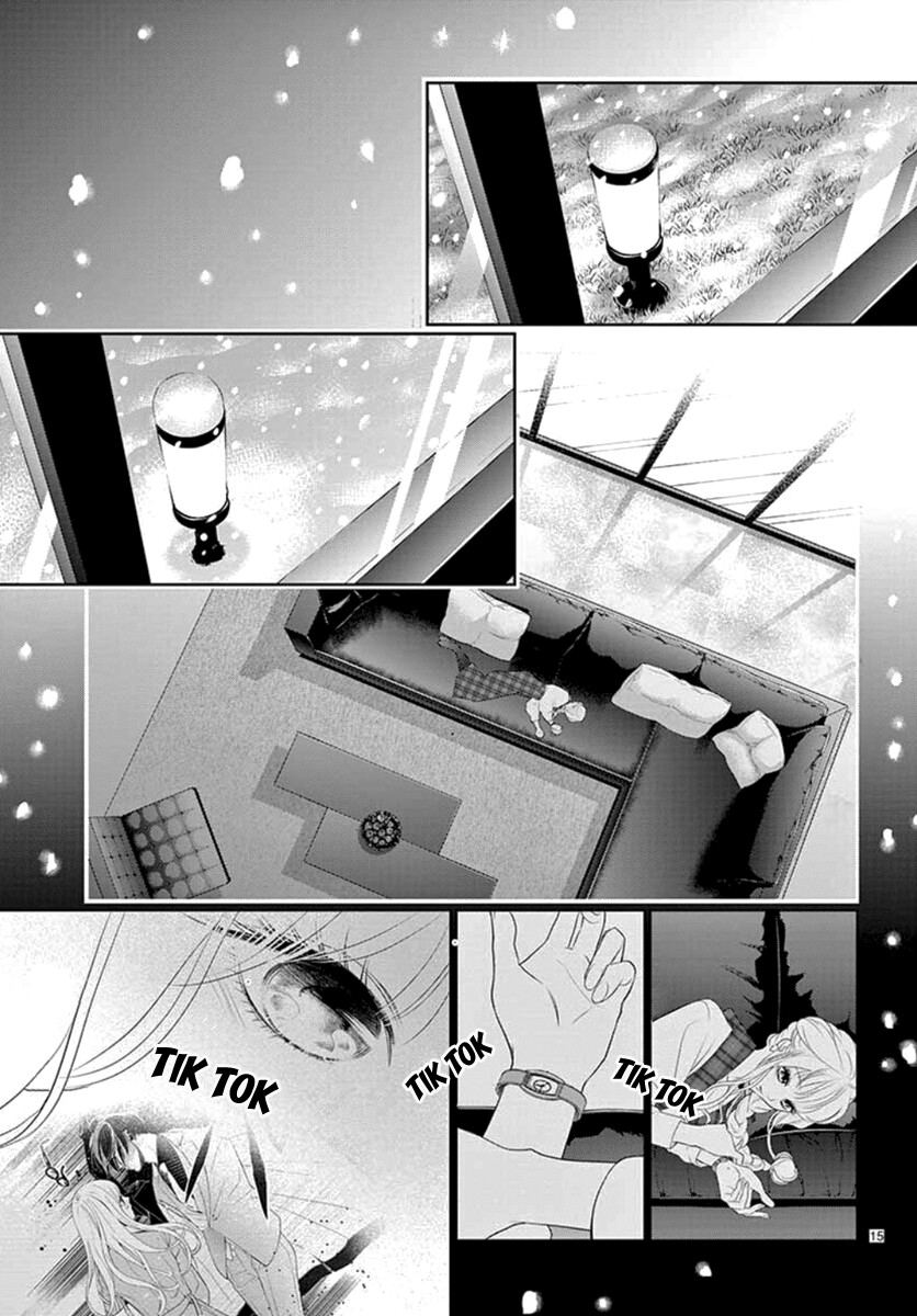 Koi to Dangan Capitulo 13 - pagina 17