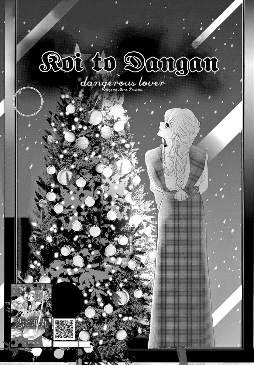 Koi to Dangan Capitulo 13 - pagina 2