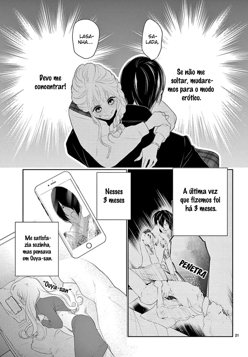 Koi to Dangan Capitulo 13 - pagina 23