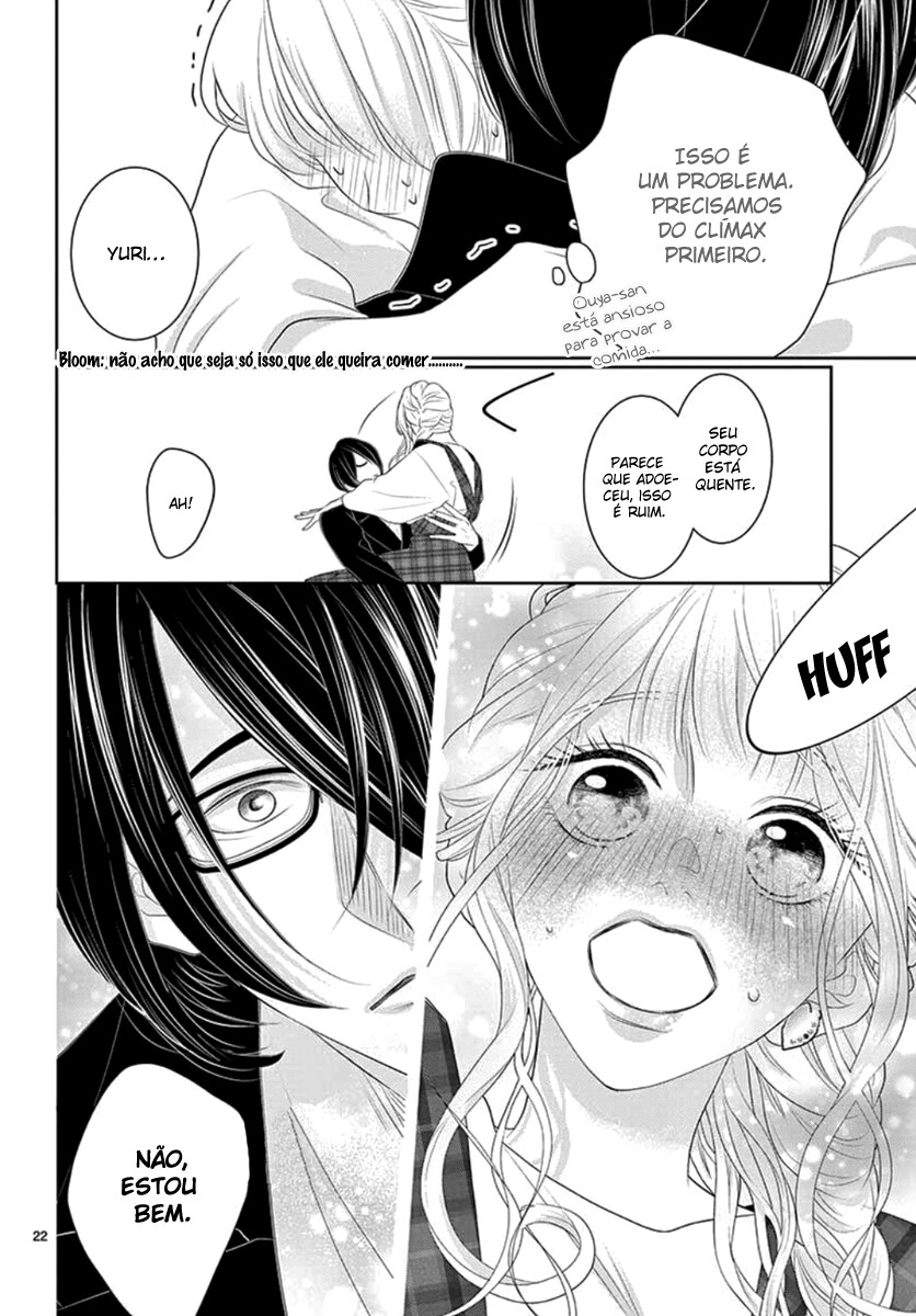 Koi to Dangan Capitulo 13 - pagina 24
