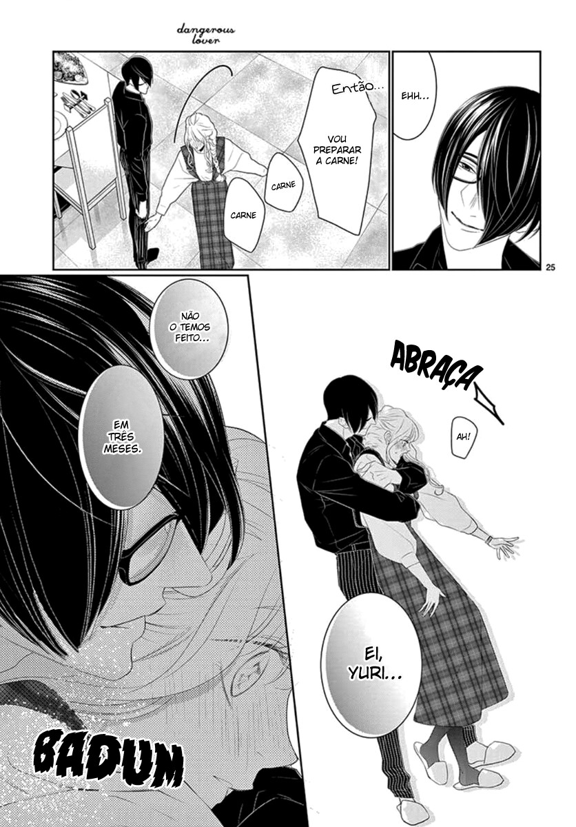 Koi to Dangan Capitulo 13 - pagina 27
