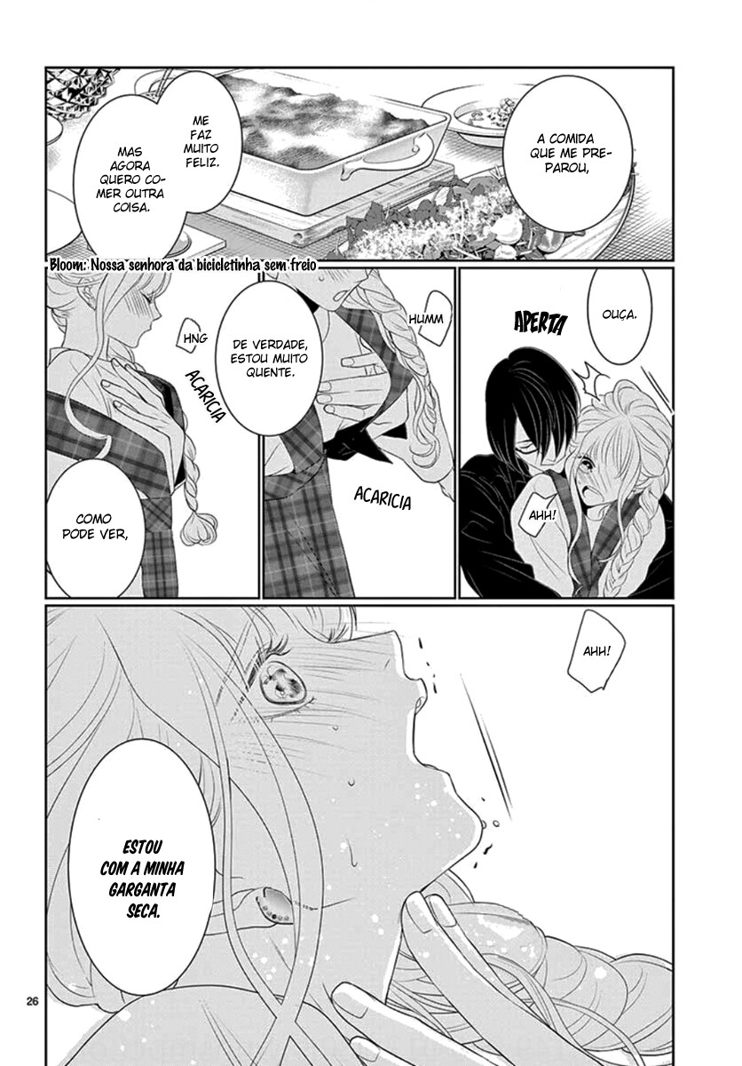 Koi to Dangan Capitulo 13 - pagina 28