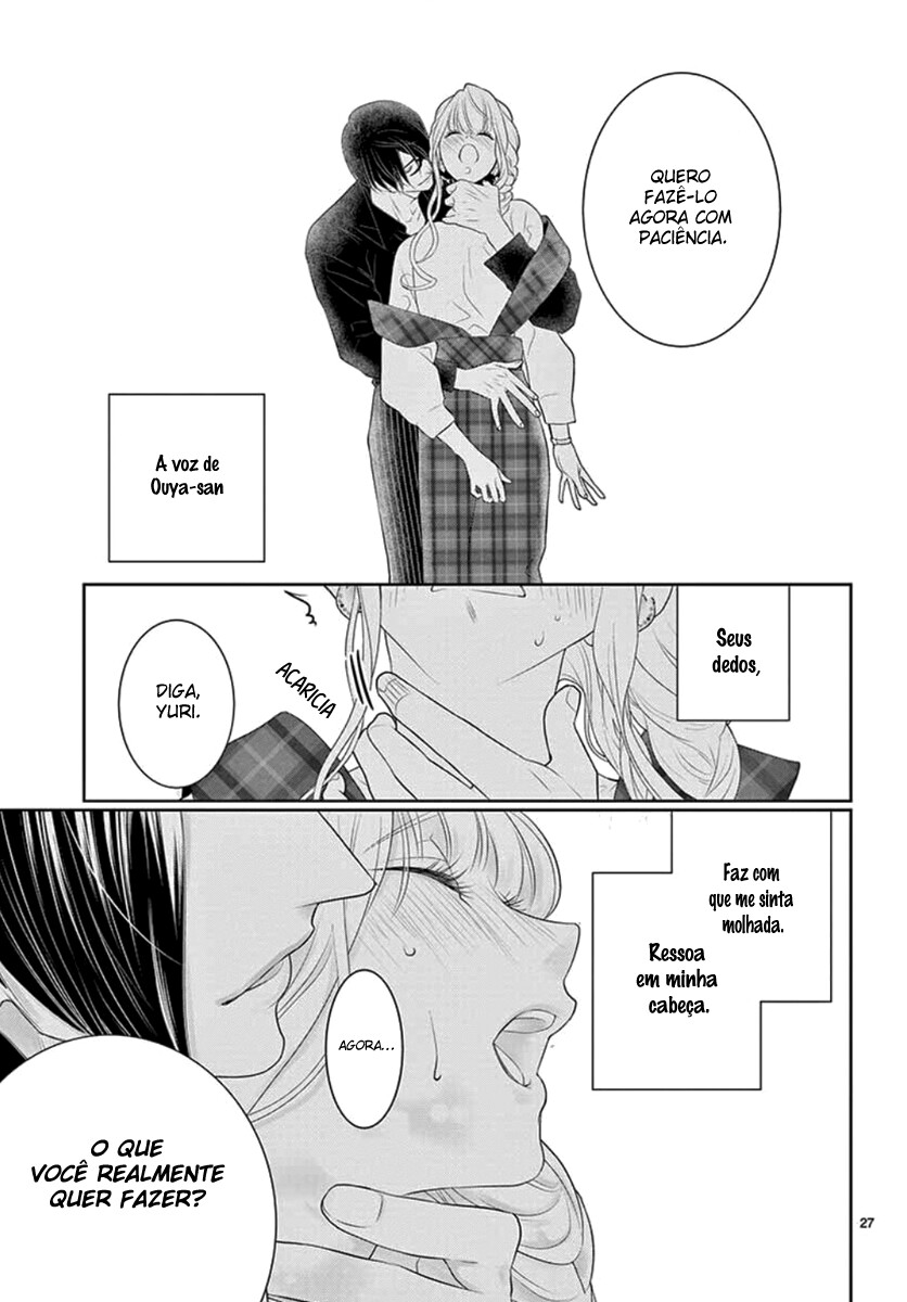 Koi to Dangan Capitulo 13 - pagina 29