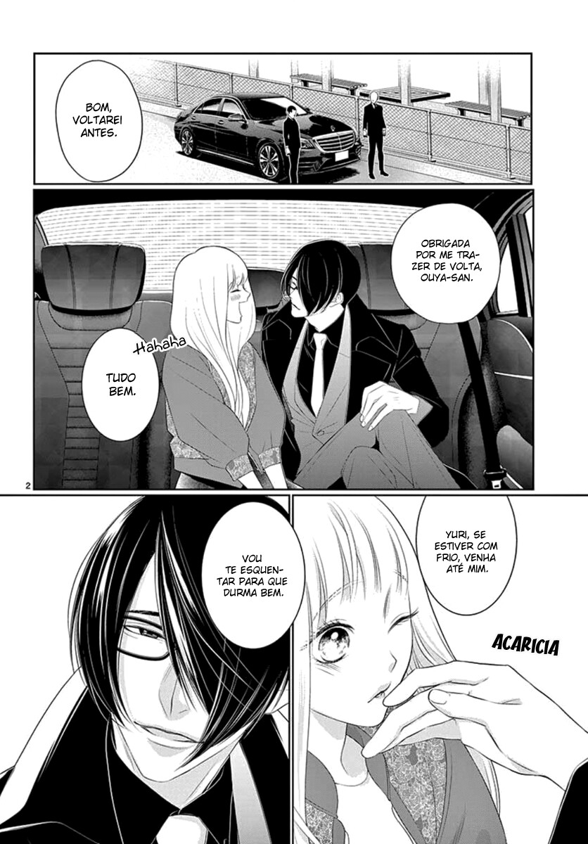 Koi to Dangan Capitulo 13 - pagina 3