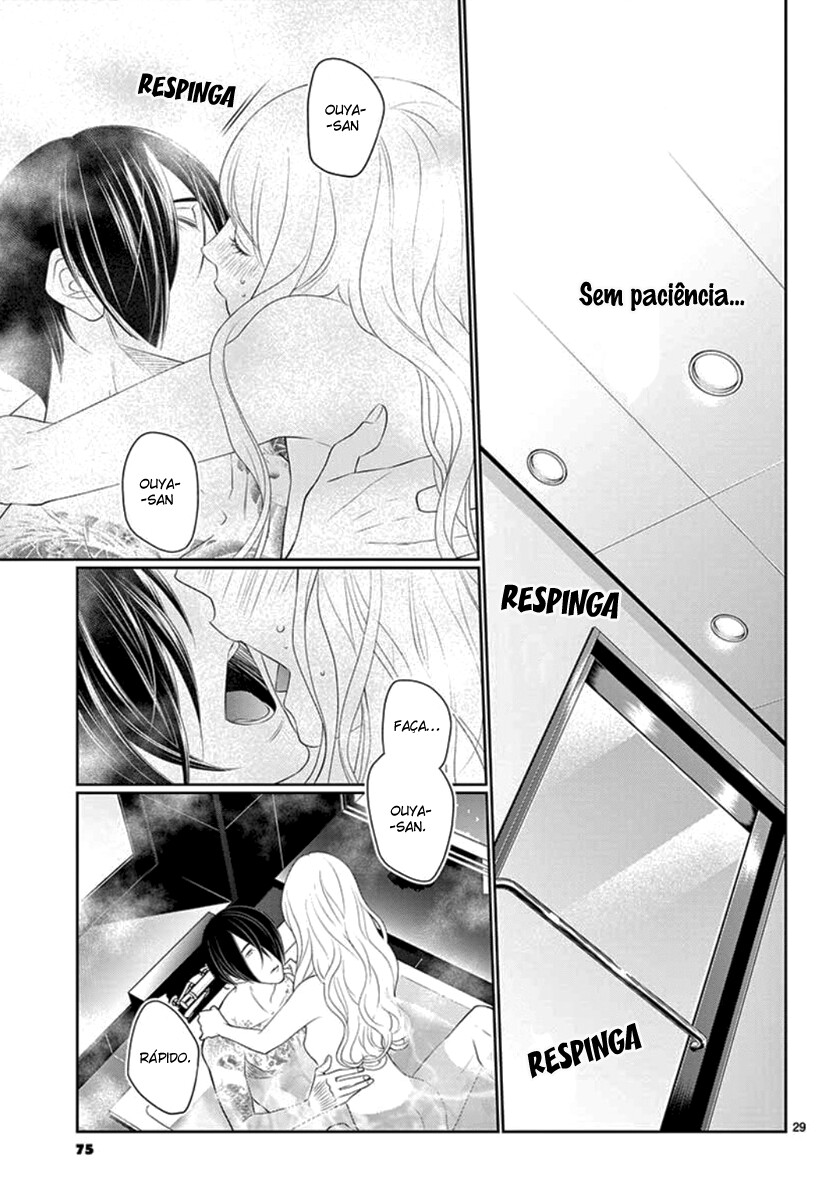 Koi to Dangan Capitulo 13 - pagina 31