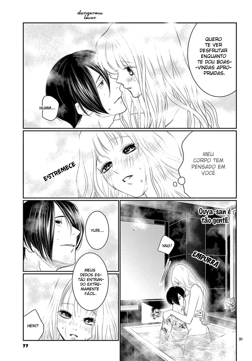 Koi to Dangan Capitulo 13 - pagina 33