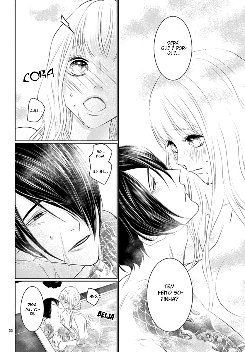 Koi to Dangan Capitulo 13 - pagina 34