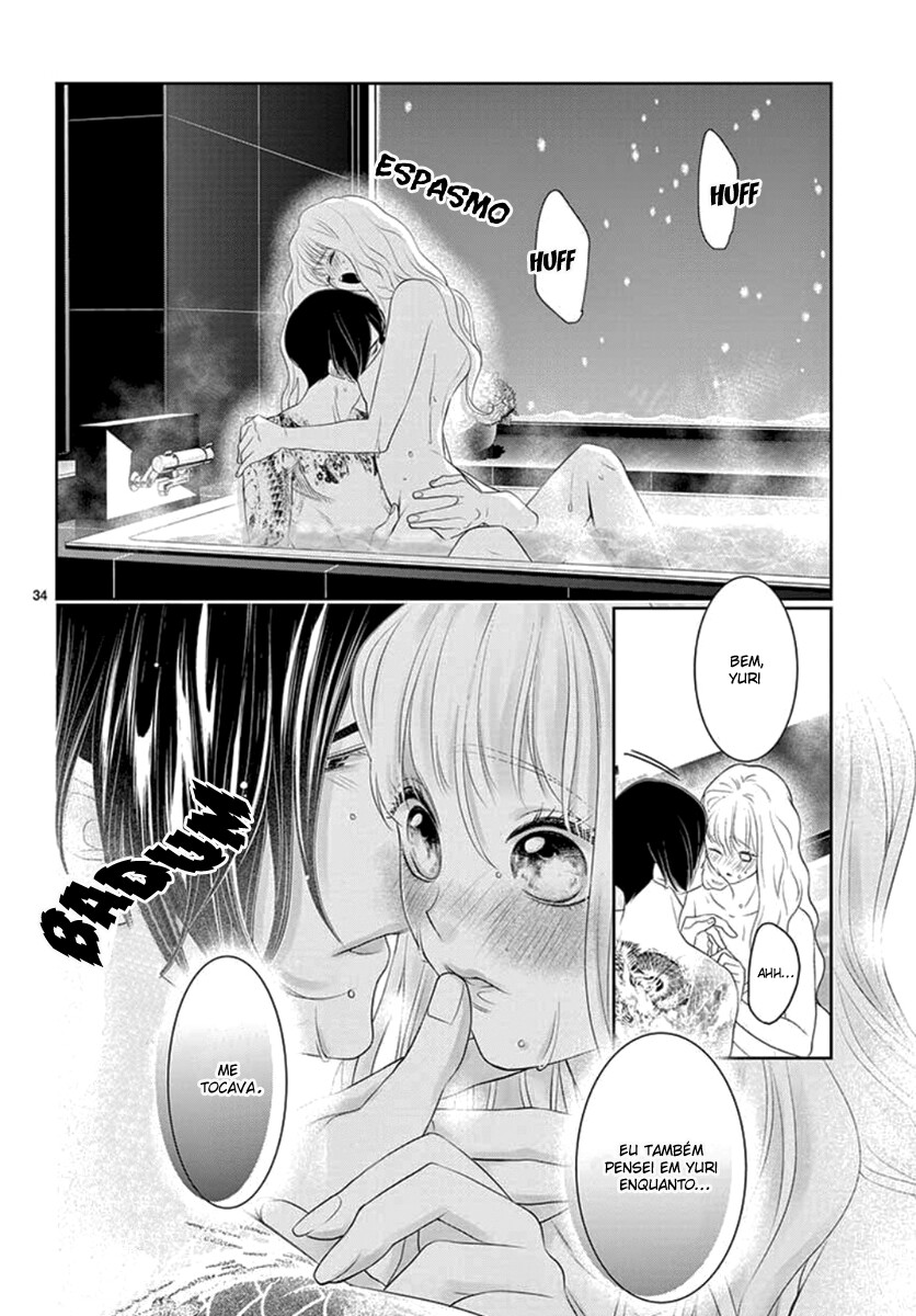 Koi to Dangan Capitulo 13 - pagina 36
