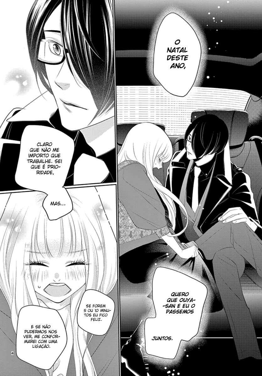 Koi to Dangan Capitulo 13 - pagina 5
