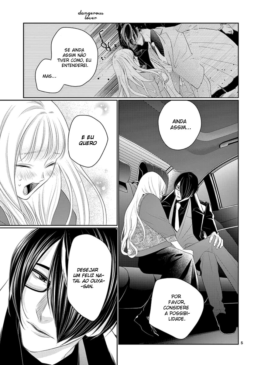 Koi to Dangan Capitulo 13 - pagina 6