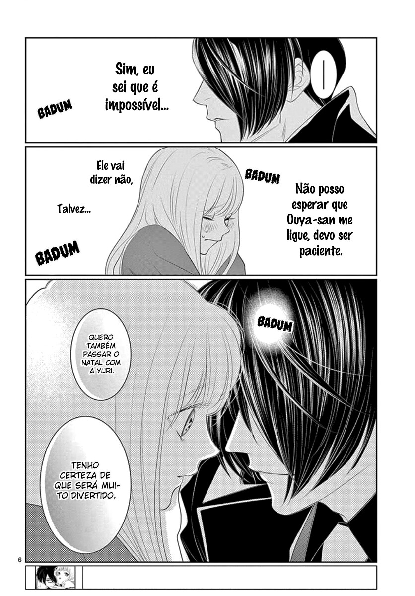 Koi to Dangan Capitulo 13 - pagina 7
