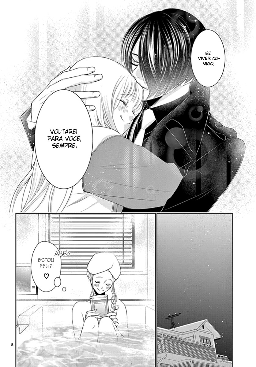 Koi to Dangan Capitulo 13 - pagina 9