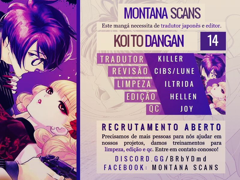 Koi to Dangan Capitulo 14 - pagina 1