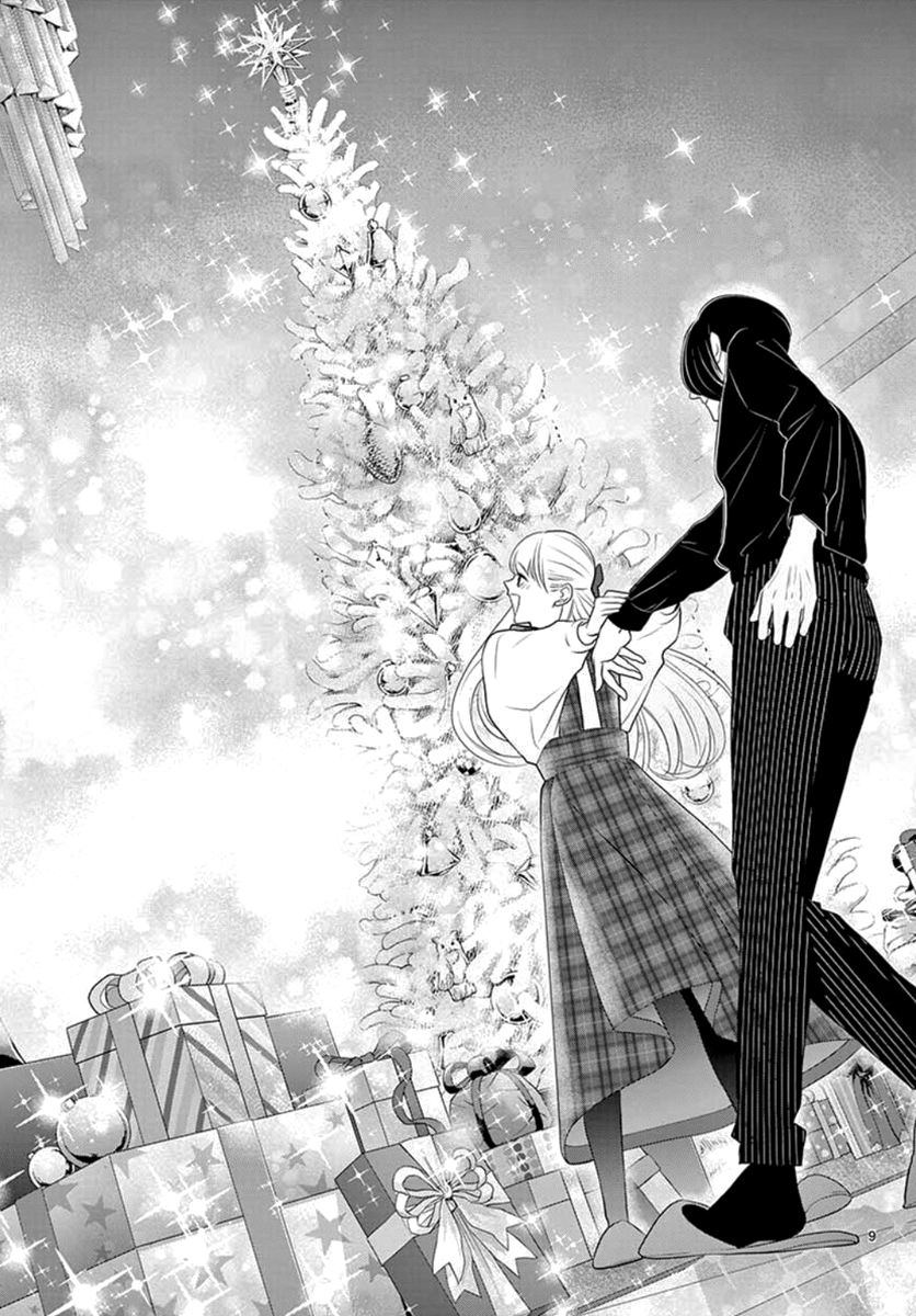 Koi to Dangan Capitulo 14 - pagina 10