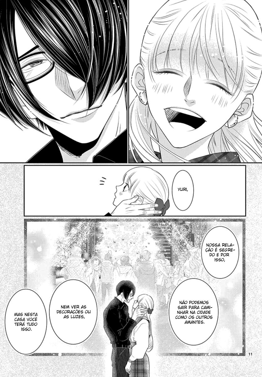 Koi to Dangan Capitulo 14 - pagina 13
