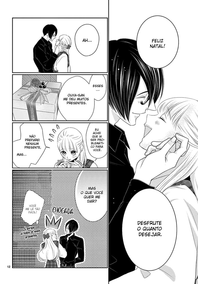 Koi to Dangan Capitulo 14 - pagina 14