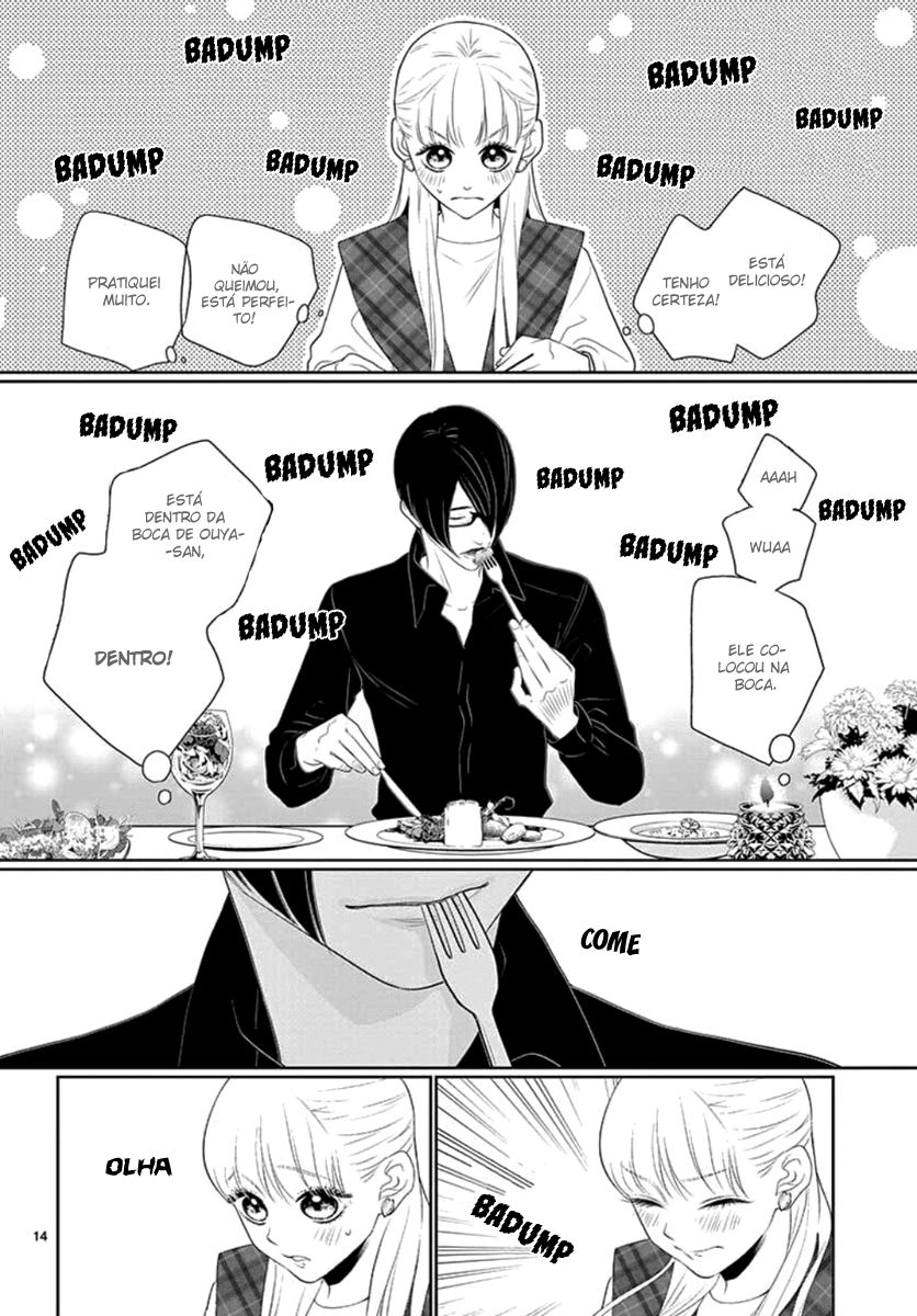 Koi to Dangan Capitulo 14 - pagina 16