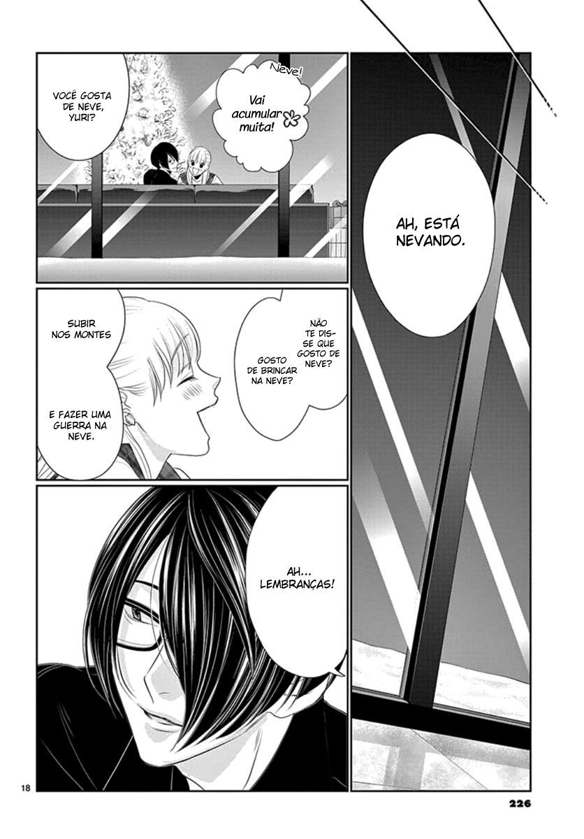 Koi to Dangan Capitulo 14 - pagina 20