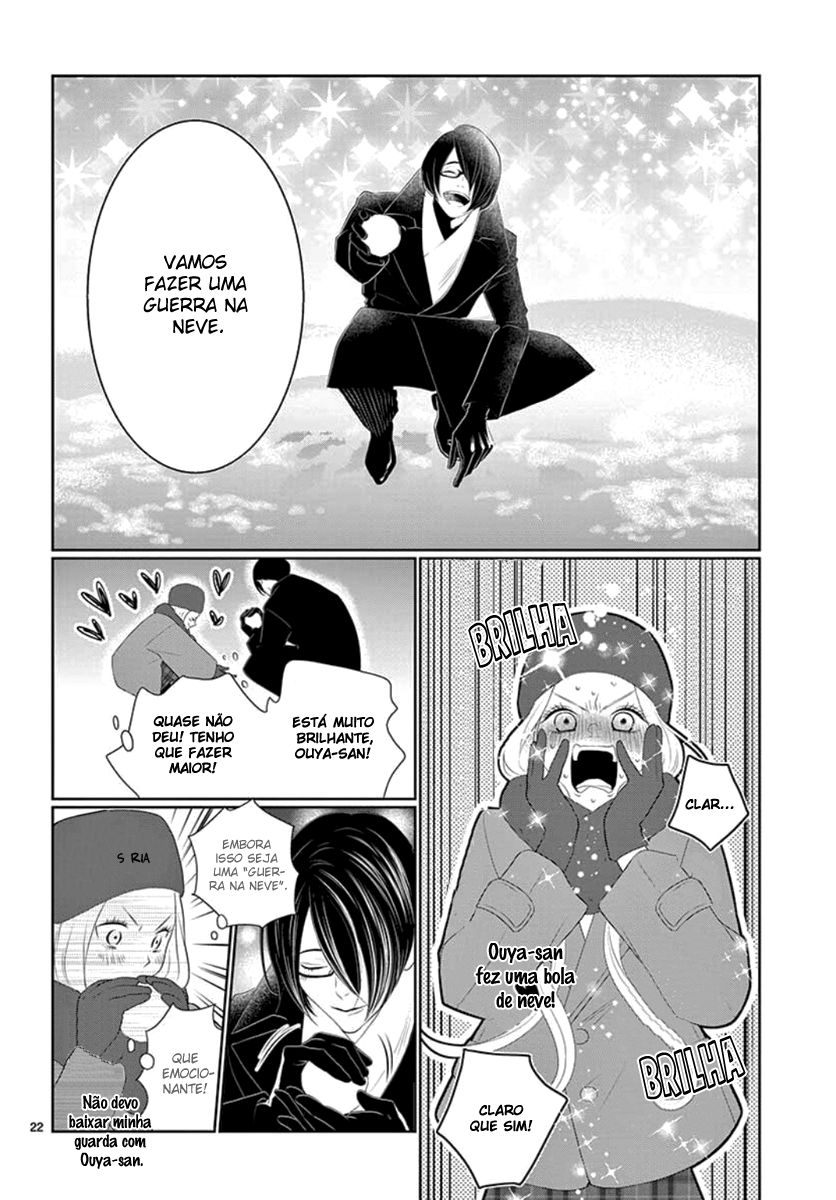 Koi to Dangan Capitulo 14 - pagina 24