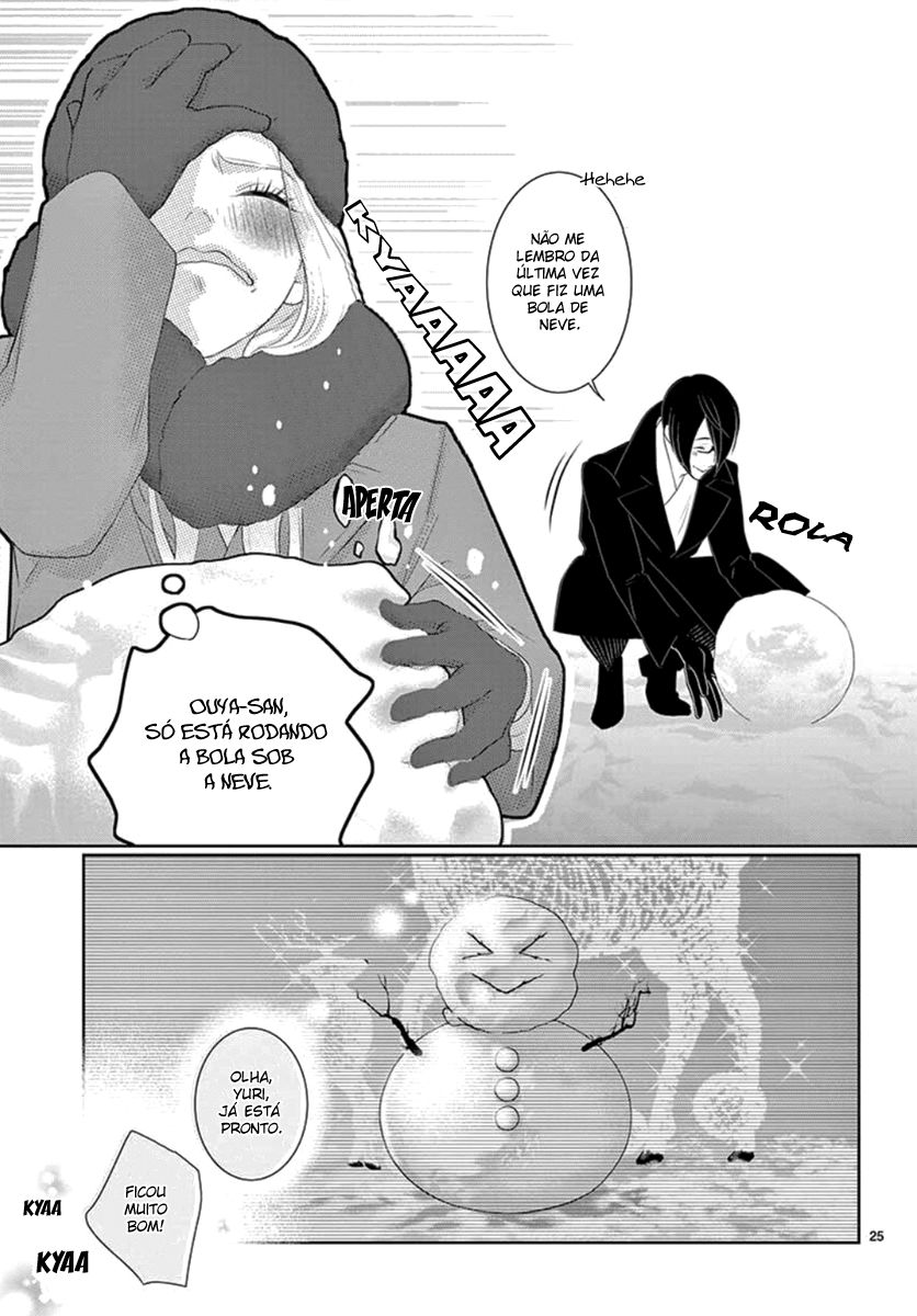 Koi to Dangan Capitulo 14 - pagina 27