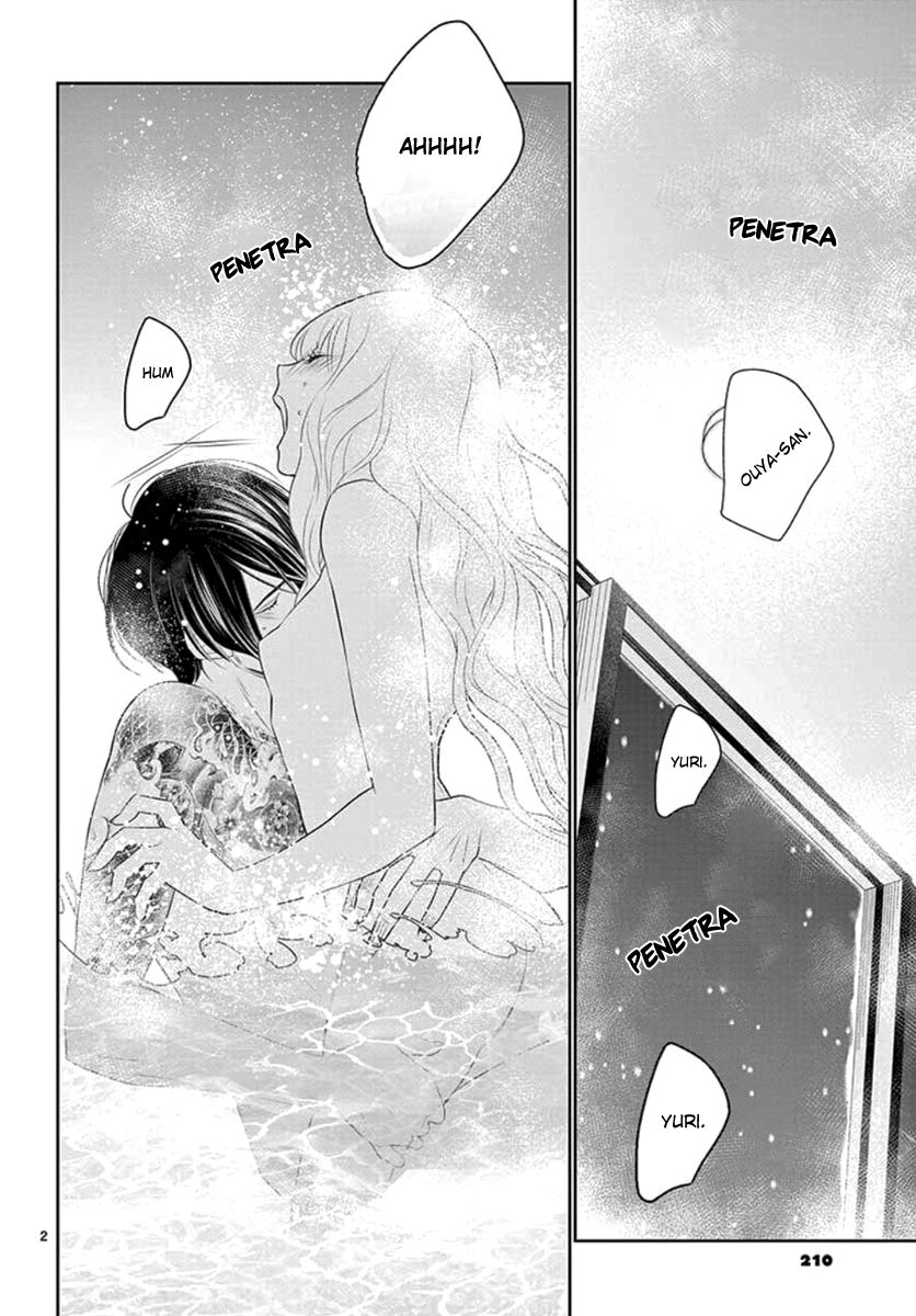 Koi to Dangan Capitulo 14 - pagina 3