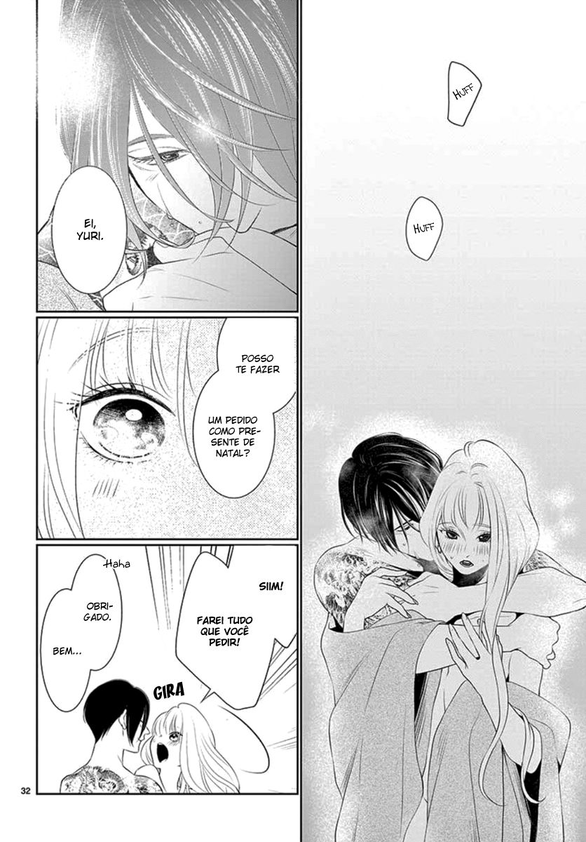 Koi to Dangan Capitulo 14 - pagina 34