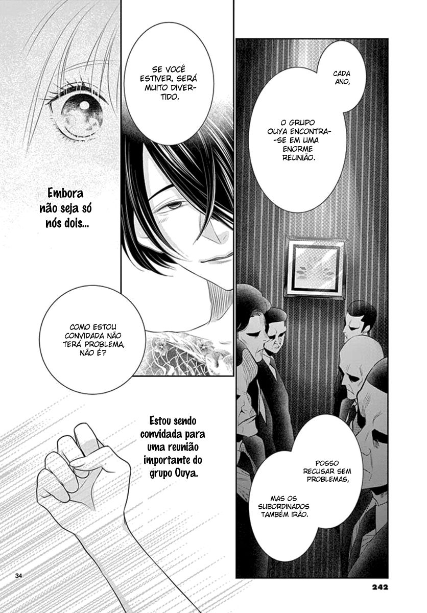 Koi to Dangan Capitulo 14 - pagina 36