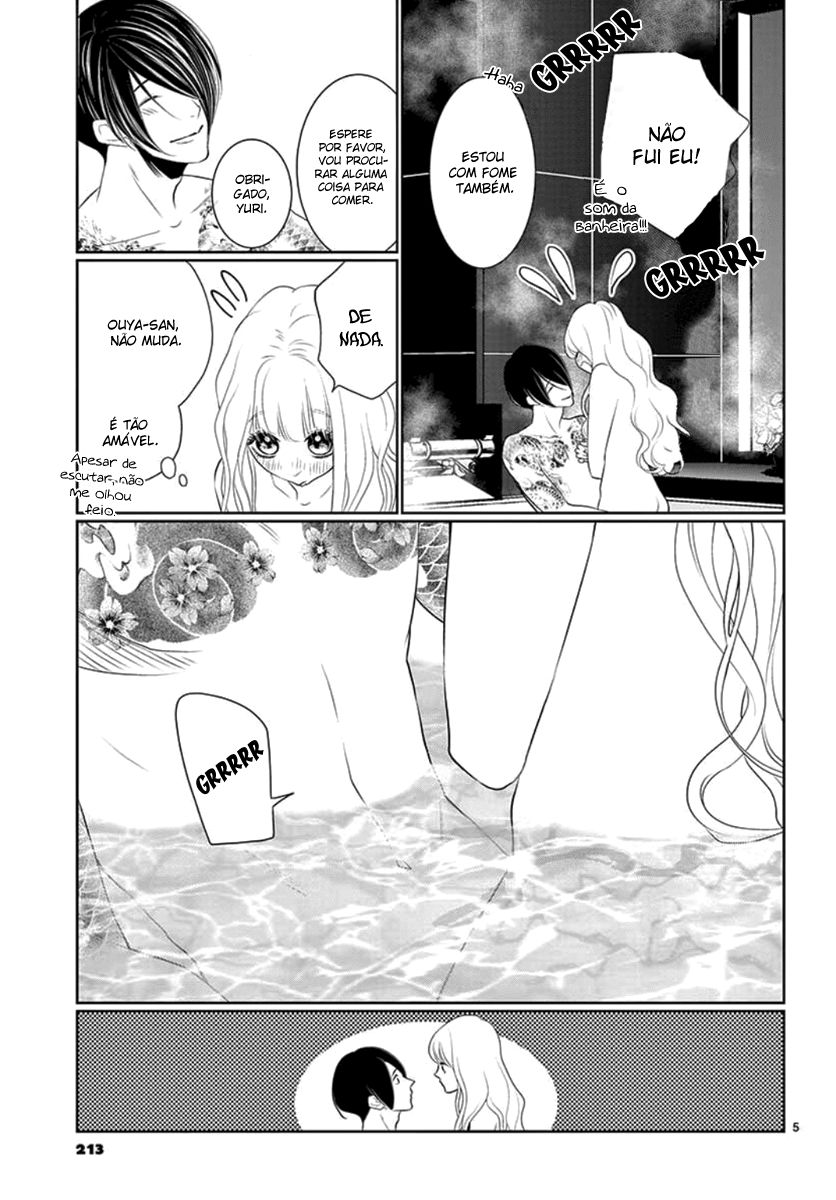 Koi to Dangan Capitulo 14 - pagina 6