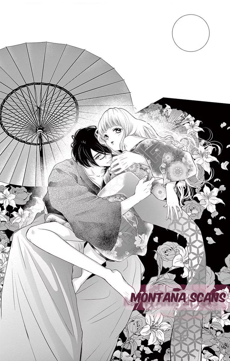 Koi to Dangan Capitulo 2 - pagina 2 Koi to Dangan Capitulo 2 - pagina 2