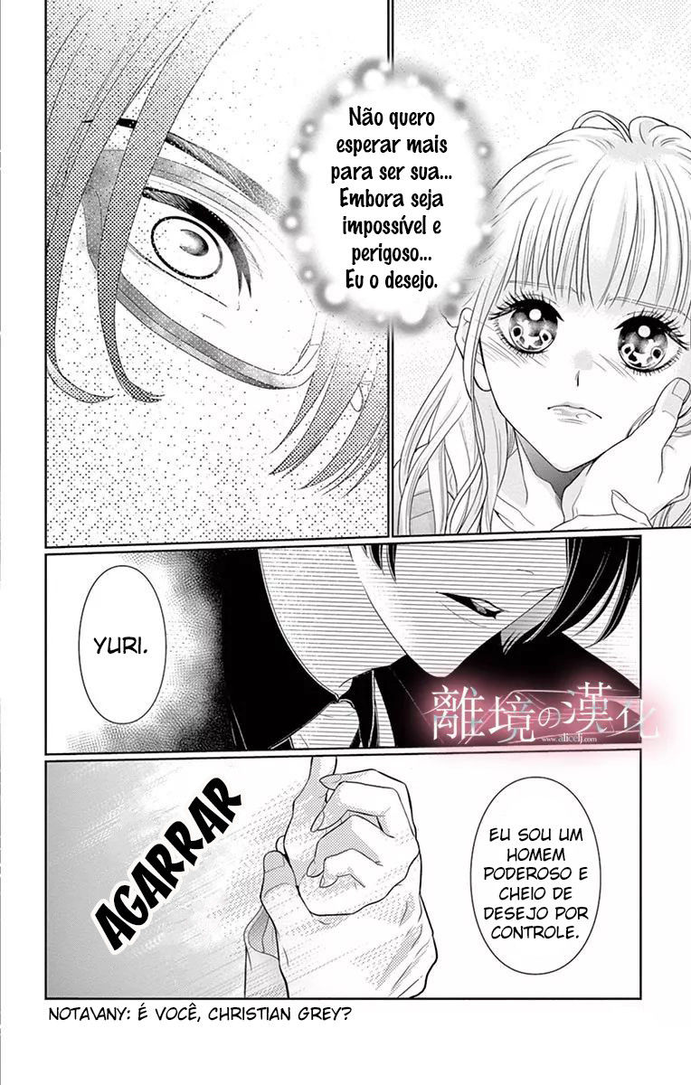 Koi to Dangan Capitulo 2 - pagina 24 Koi to Dangan Capitulo 2 - pagina 24
