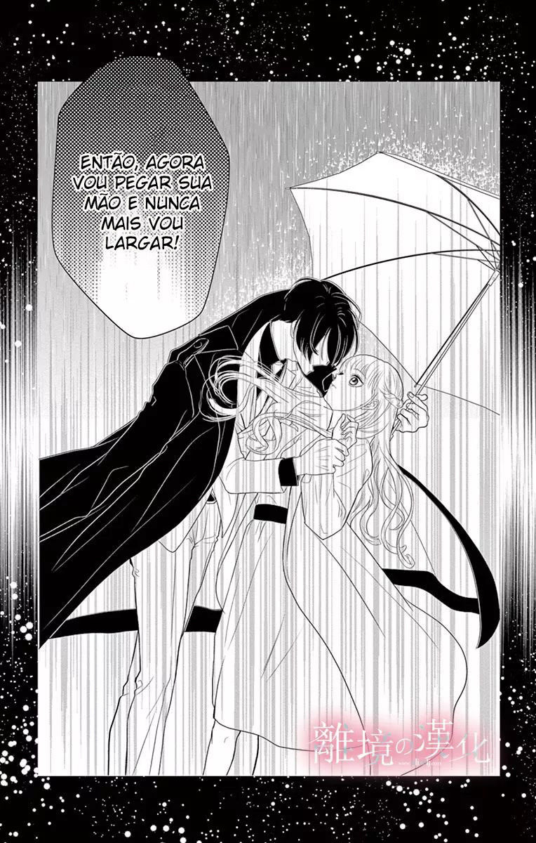 Koi to Dangan Capitulo 2 - pagina 25 Koi to Dangan Capitulo 2 - pagina 25