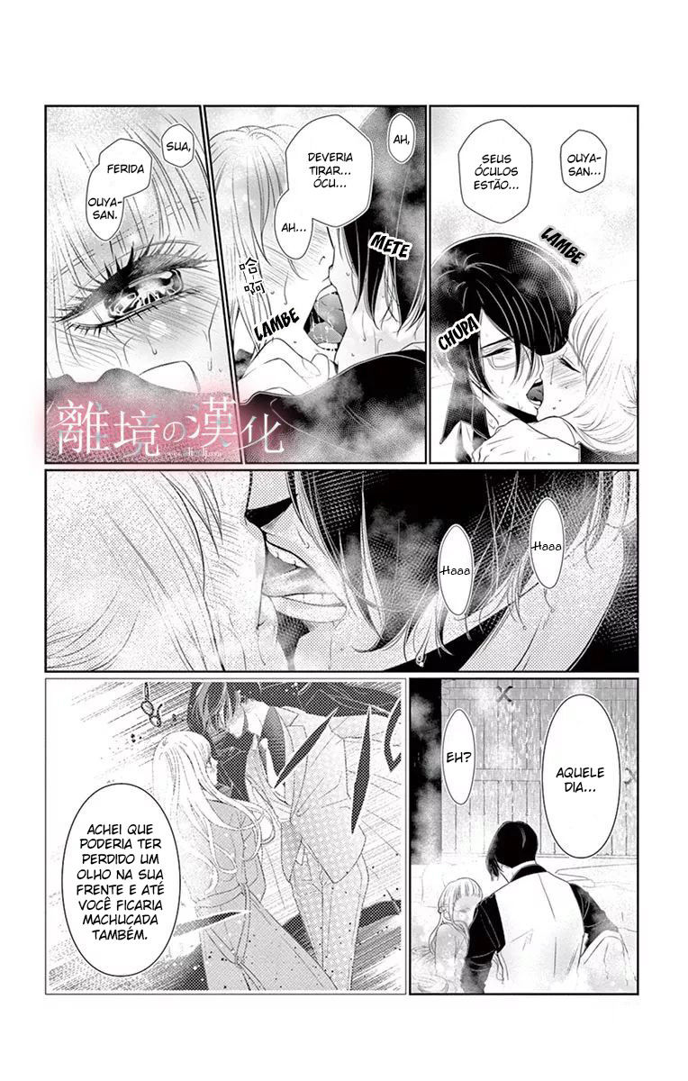 Koi to Dangan Capitulo 2 - pagina 28 Koi to Dangan Capitulo 2 - pagina 28