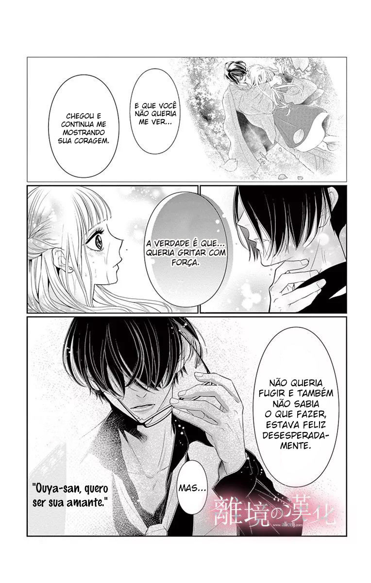 Koi to Dangan Capitulo 2 - pagina 29 Koi to Dangan Capitulo 2 - pagina 29