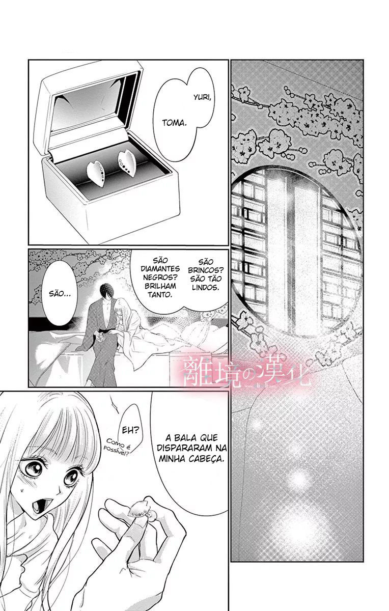 Koi to Dangan Capitulo 2 - pagina 38 Koi to Dangan Capitulo 2 - pagina 38