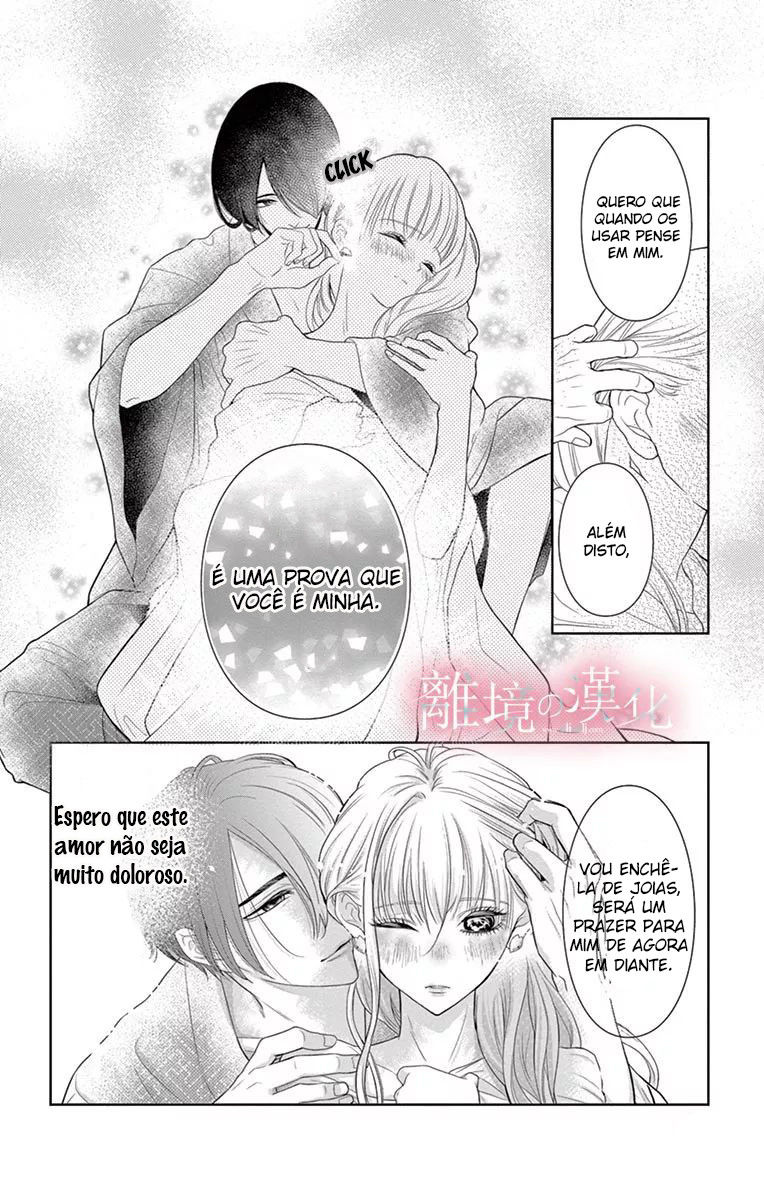 Koi to Dangan Capitulo 2 - pagina 39 Koi to Dangan Capitulo 2 - pagina 39
