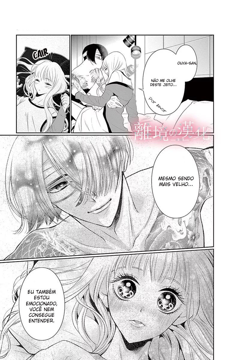 Koi to Dangan Capitulo 2 - pagina 9 Koi to Dangan Capitulo 2 - pagina 9