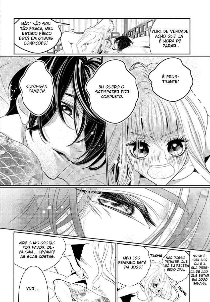 Koi to Dangan Capitulo 5 - pagina 12 Koi to Dangan Capitulo 5 - pagina 12