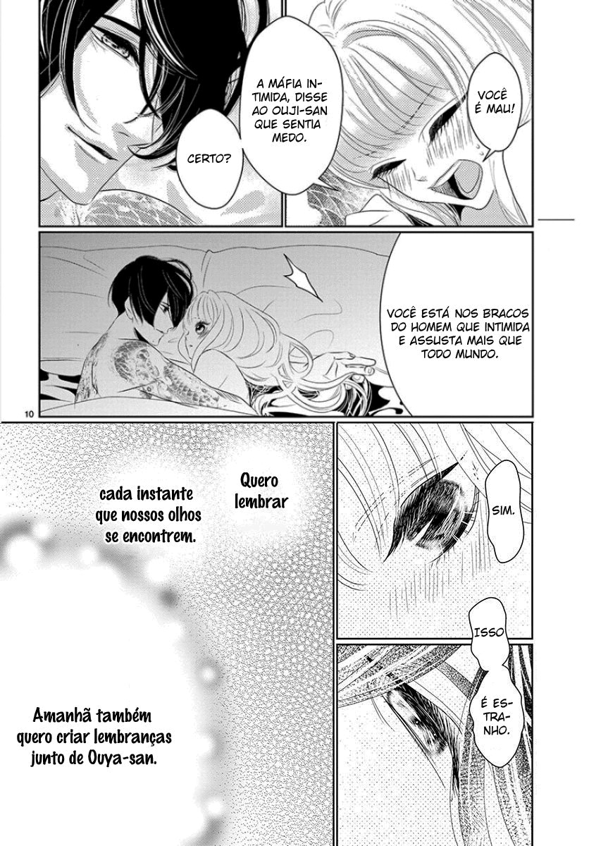 Koi to Dangan Capitulo 5 - pagina 14 Koi to Dangan Capitulo 5 - pagina 14