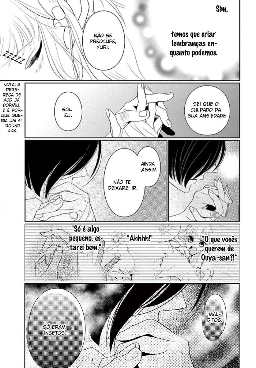 Koi to Dangan Capitulo 5 - pagina 15 Koi to Dangan Capitulo 5 - pagina 15
