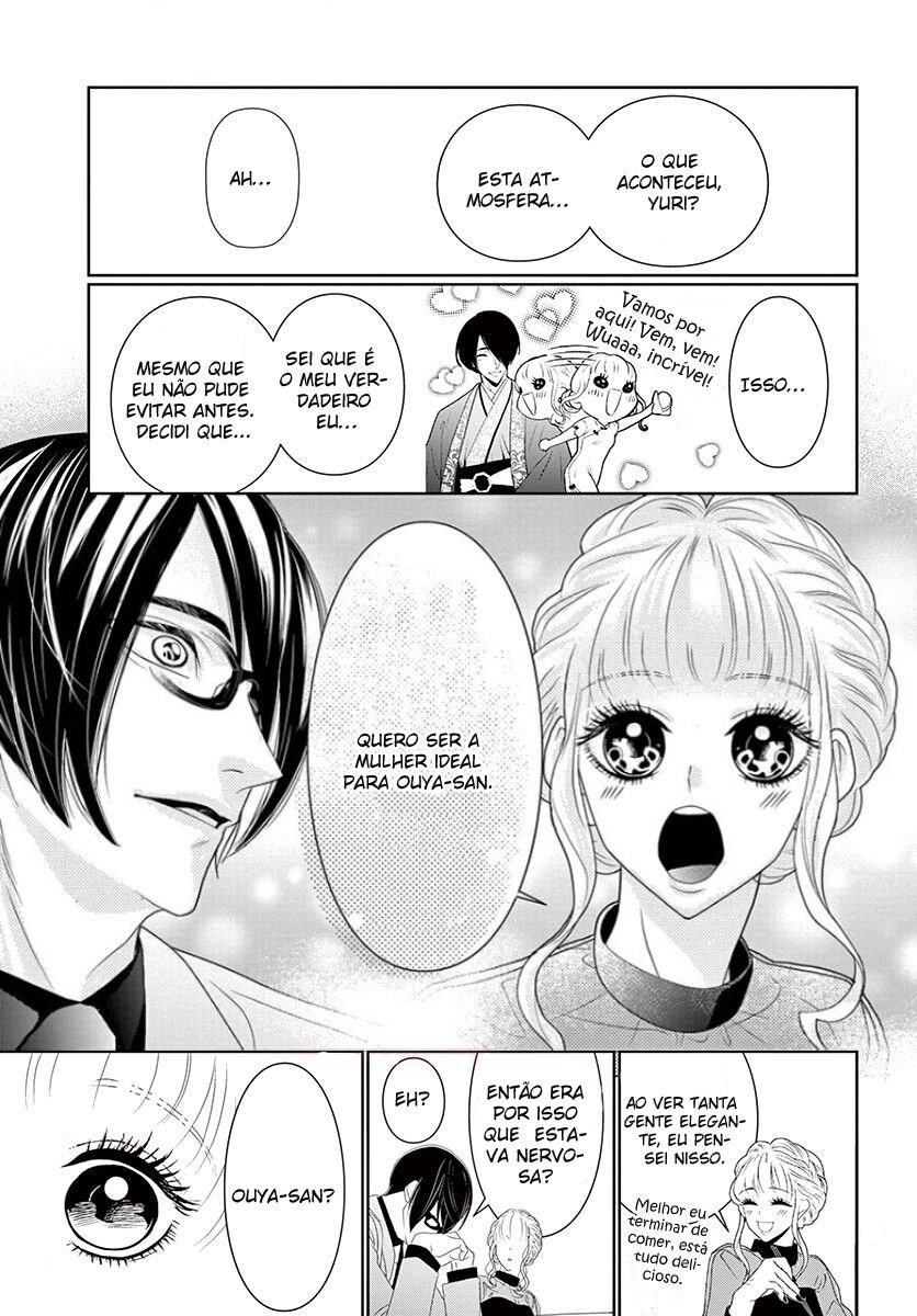 Koi to Dangan Capitulo 5 - pagina 20 Koi to Dangan Capitulo 5 - pagina 20