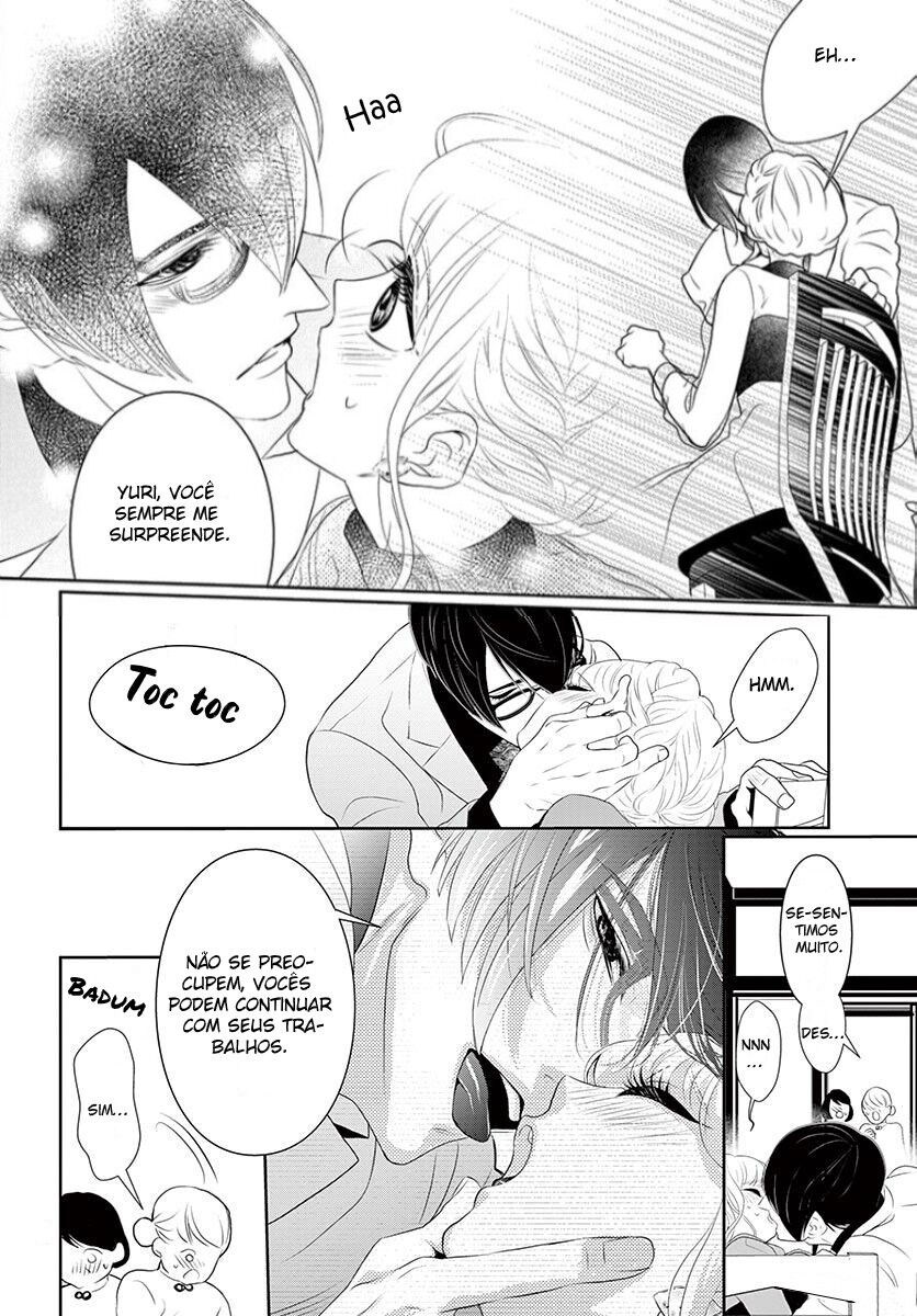 Koi to Dangan Capitulo 5 - pagina 21 Koi to Dangan Capitulo 5 - pagina 21