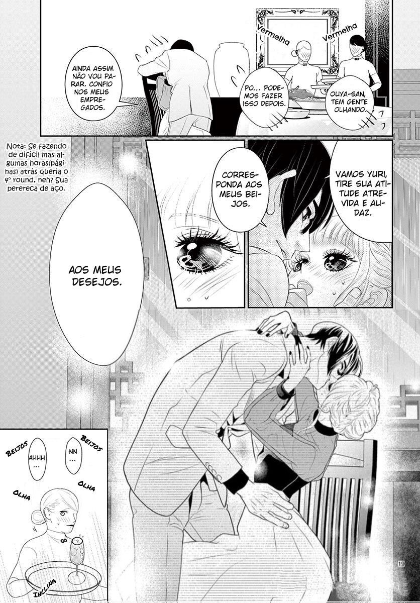 Koi to Dangan Capitulo 5 - pagina 22 Koi to Dangan Capitulo 5 - pagina 22