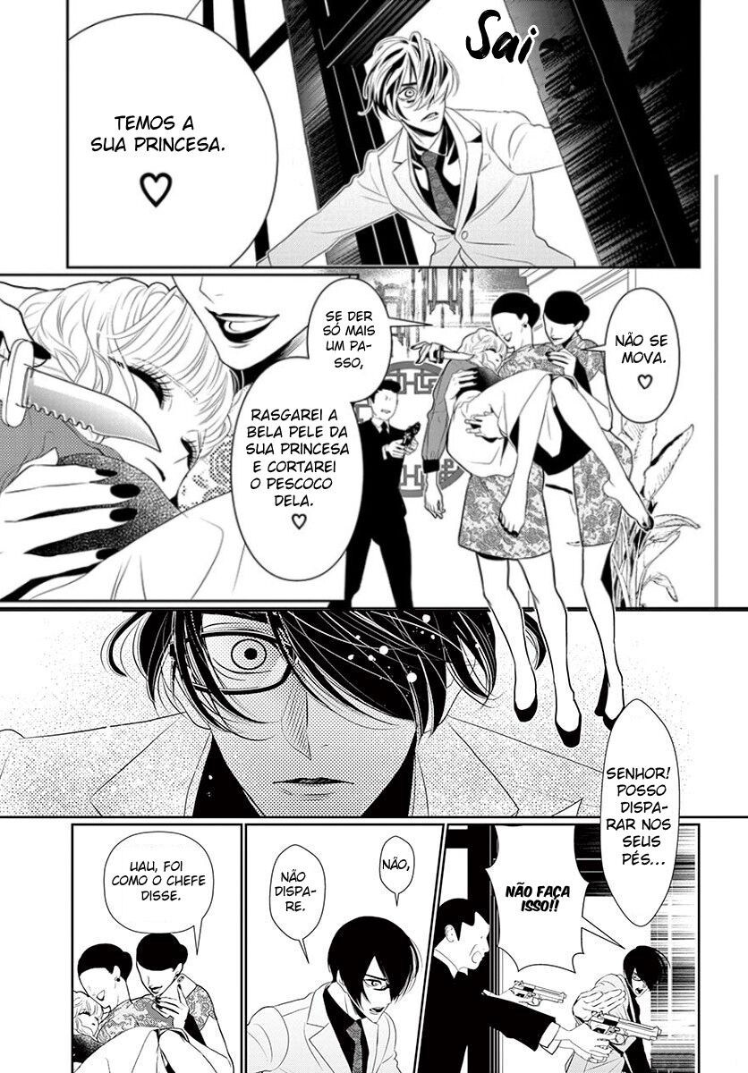 Koi to Dangan Capitulo 5 - pagina 26 Koi to Dangan Capitulo 5 - pagina 26