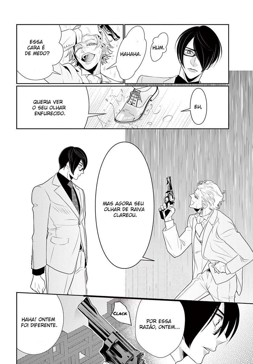 Koi to Dangan Capitulo 5 - pagina 28 Koi to Dangan Capitulo 5 - pagina 28