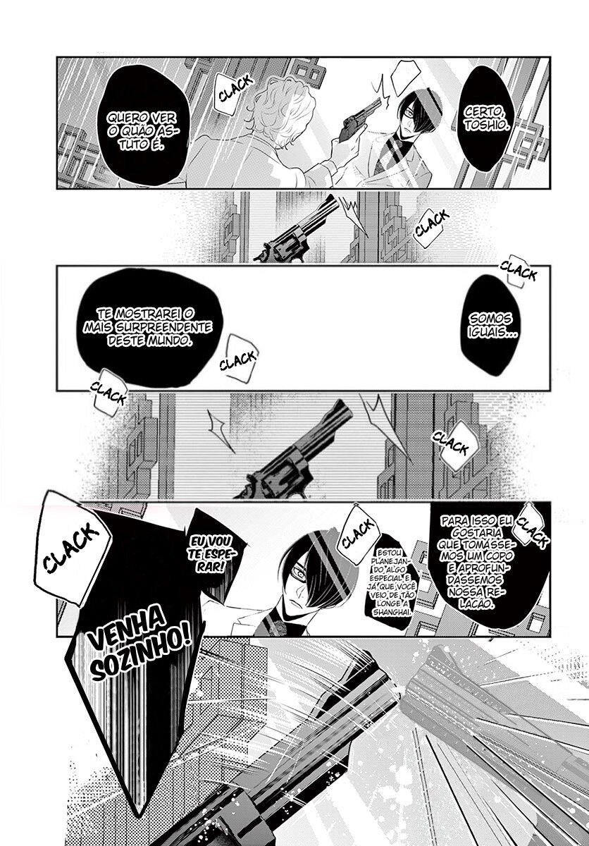 Koi to Dangan Capitulo 5 - pagina 29 Koi to Dangan Capitulo 5 - pagina 29