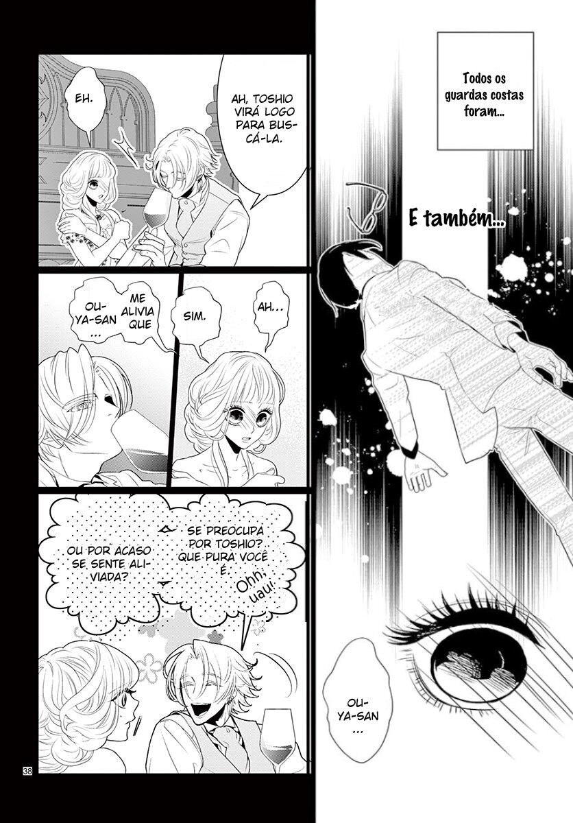 Koi to Dangan Capitulo 5 - pagina 41 Koi to Dangan Capitulo 5 - pagina 41