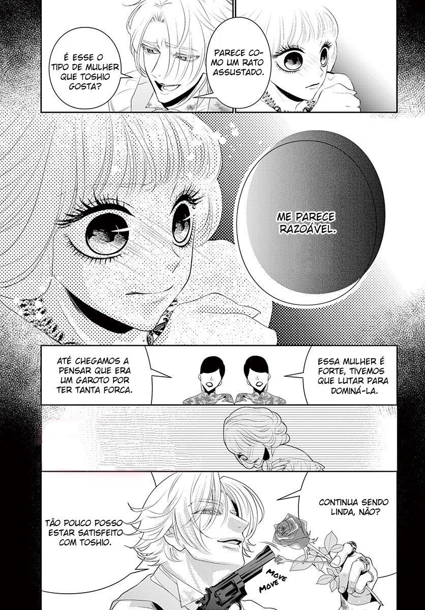 Koi to Dangan Capitulo 5 - pagina 46 Koi to Dangan Capitulo 5 - pagina 46