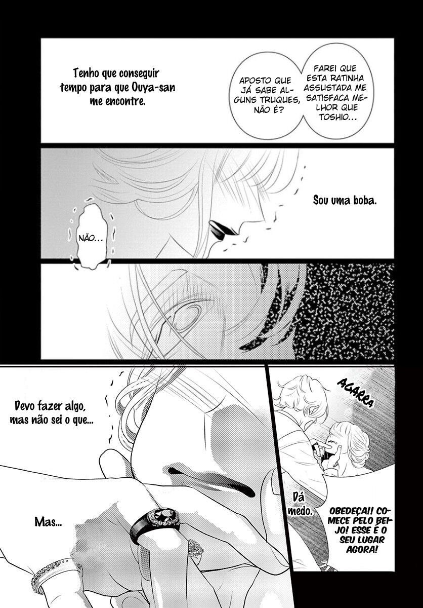 Koi to Dangan Capitulo 5 - pagina 48 Koi to Dangan Capitulo 5 - pagina 48